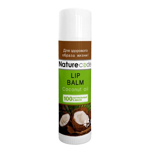 Nature Code Бальзам для губ &quot;Coconut oil&quot; 300905 (4820205300905)