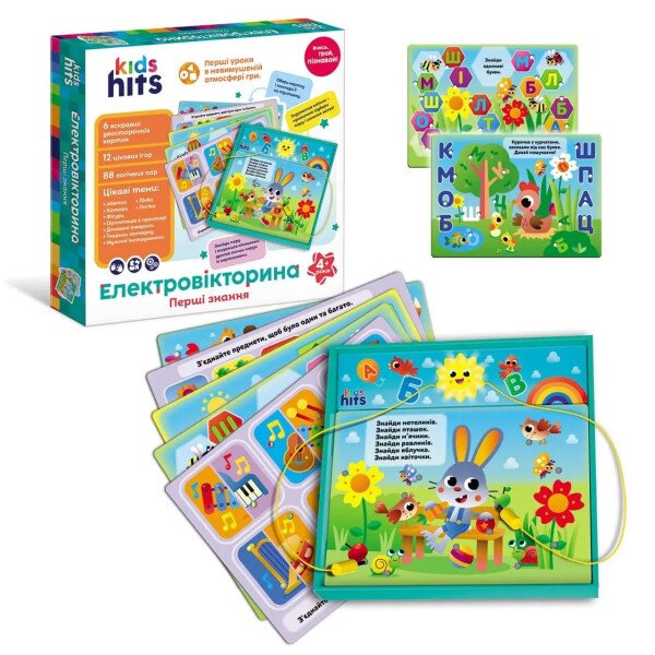 Навчальна гра Електровікторина &quot;Перші знання&quot; Kids Hits KH55/001 Різнокольоровий