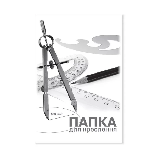 Папка для чертежа Бриск A3 (10 л.) ПВ-17 (4820058222546)(SC)