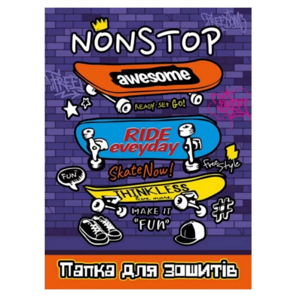 Папка для зошитів &quot;Скейт&quot; Рюкзачок ПЗ-1 В5 на гумці (2000903449256)(SC)