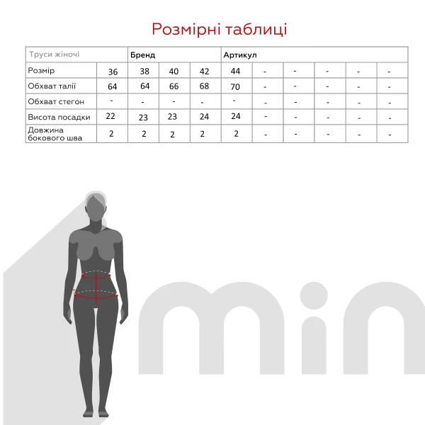 picture-4