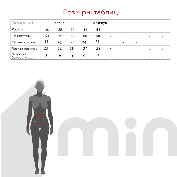 picture-4