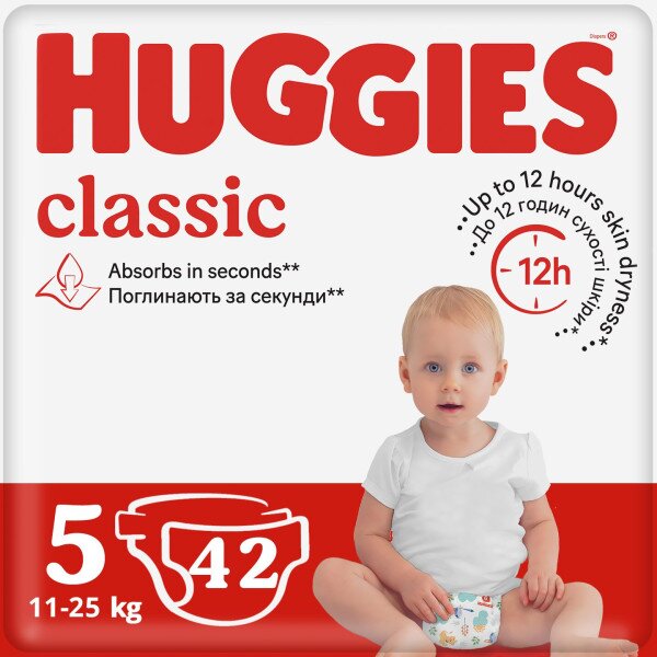 Підгузки Huggies Classic 5 Jumbo 5ДЖАМБО42 9402079 42 шт. (5029053543185)