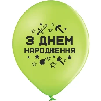 Воздушный шарик С Днем рождения 3103-1447 30 см Разноцветный