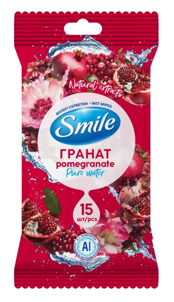 Салфетка влажная SMILE 42224922 Daily Гранат 15 шт. (4820048481977A)