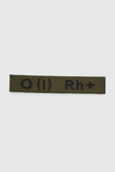Шеврон 53.2 O(IA) Rh+ Оливковий (2000990743855A)