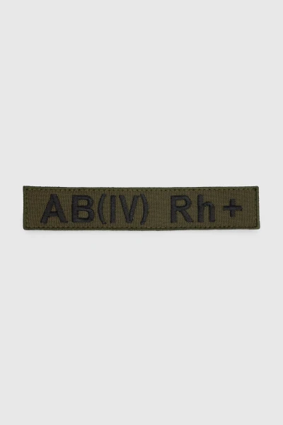 Шеврон 53.8 AB(ІVA) Rh+ Оливковий (2000990743916A)
