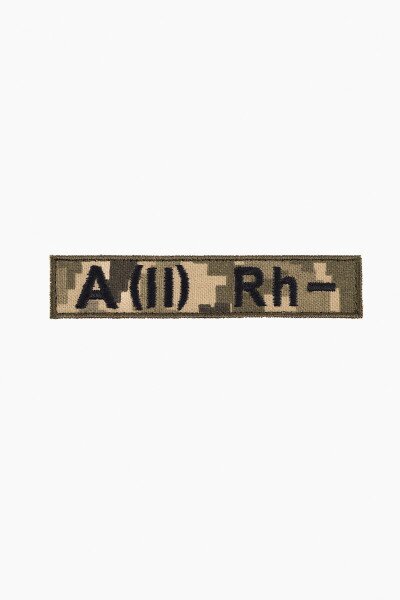 Шеврон А(ІI) Rh - на пікселі 12 х 2,5 см (2000989177487A)