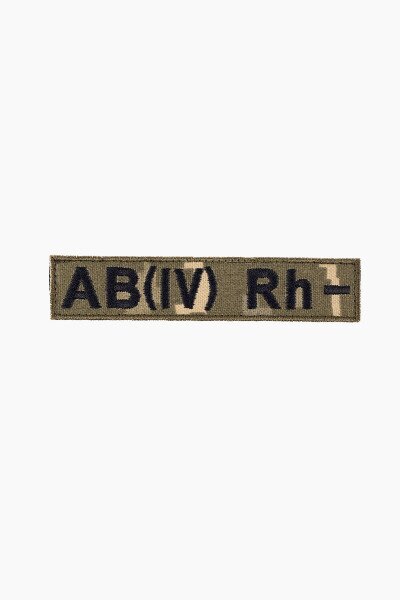 Шеврон АВ(ІV) Rh - на пікселі 12 х 2,5 см (2000989177524A)