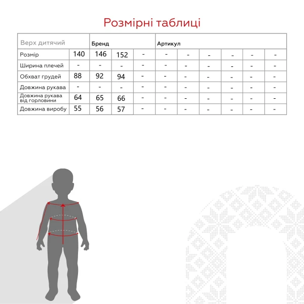 picture-2