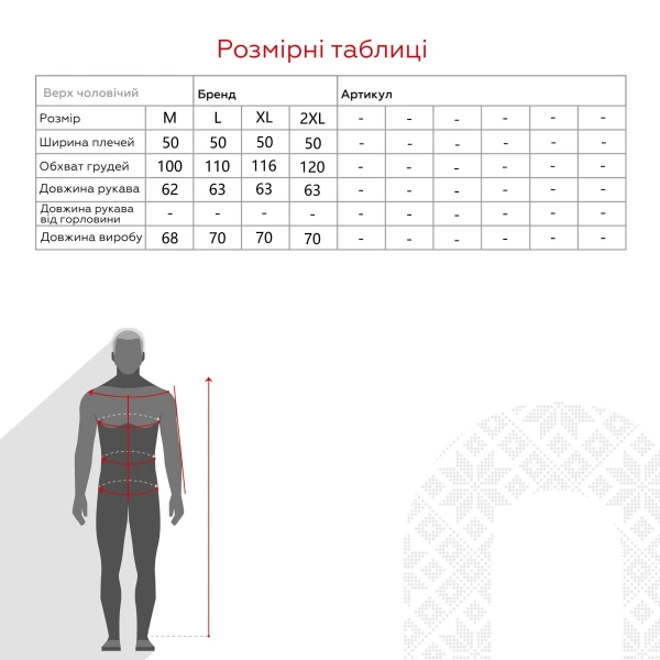 picture-4
