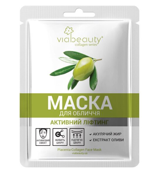 Тканинна маска для обличчя Via Beauty VB1-9 з екстрактом оливи та колагеном &quot;Активний Ліфтинг&quot; (6971663406048A)