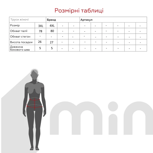 picture-4
