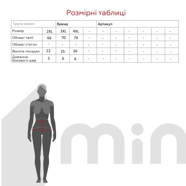 picture-4