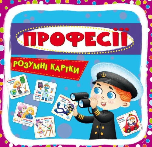 picture-1