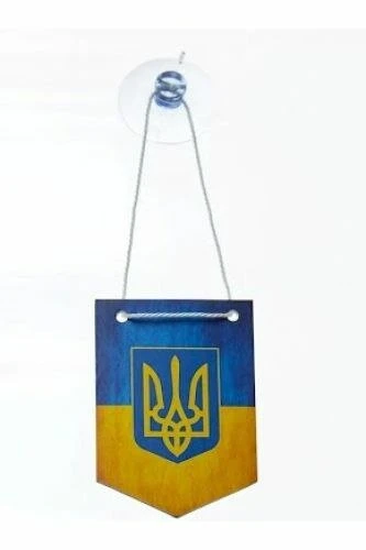 Вымпел 1178-56 Герб Желто-голубой (2000989205357)