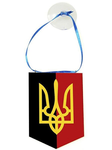 Вимпел 230080 Герб Чорно-червоний (2000989205371)