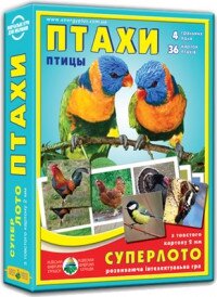 Супер Лото &quot;Птицы&quot; 1930 (4820121181930)