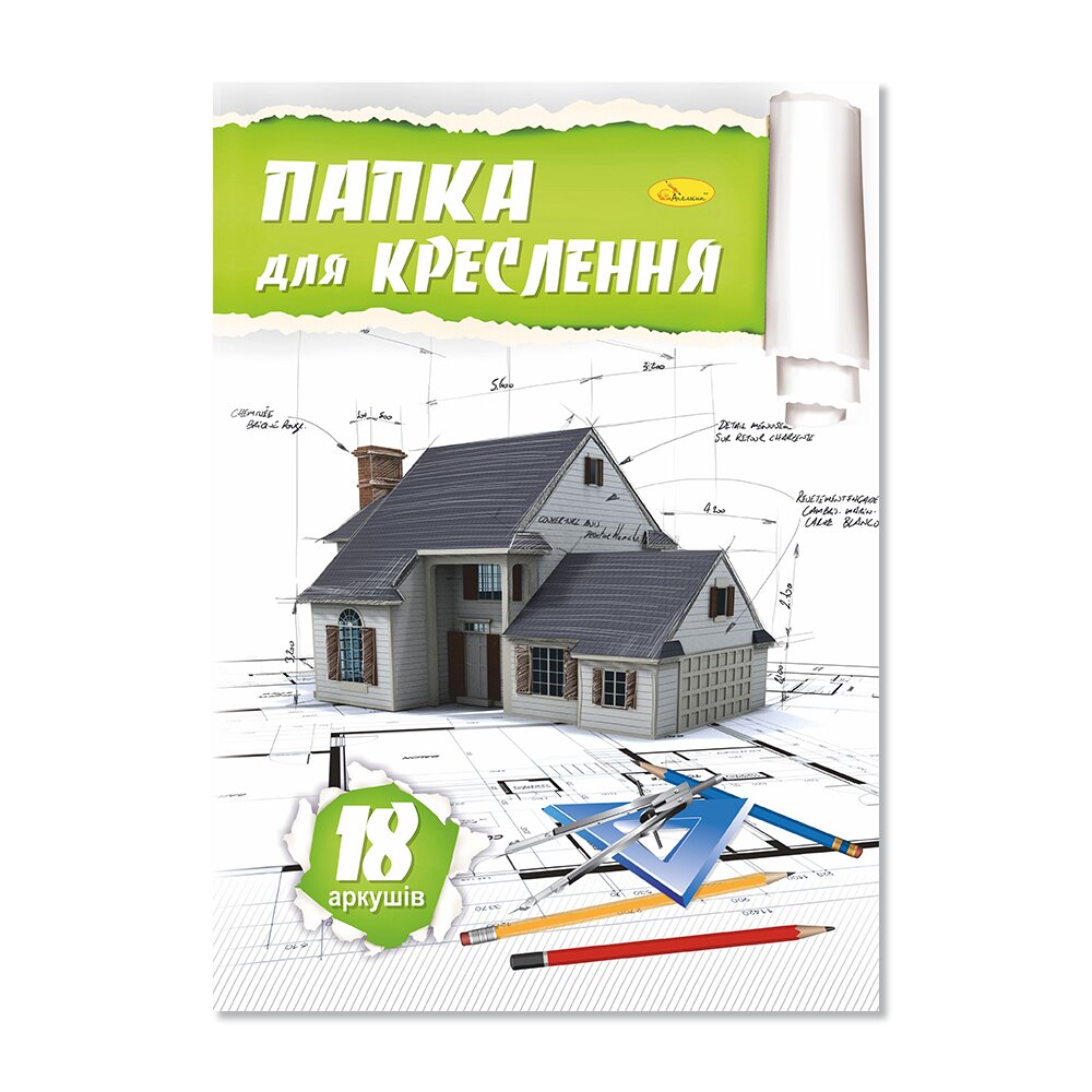 Папка для креслення ПК-160-18 А4 (4820078280519)(SC)  Фото №0
