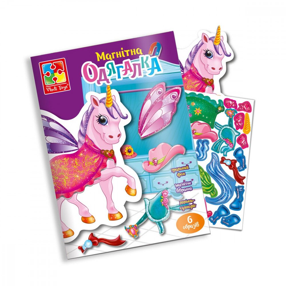 Магнітна гра VLADI TOYS VT3204-27 Єдиноріг  Фото №0