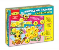Игра &quot;Изучаем склады с пчелками&quot; 2616 (4820121182616)