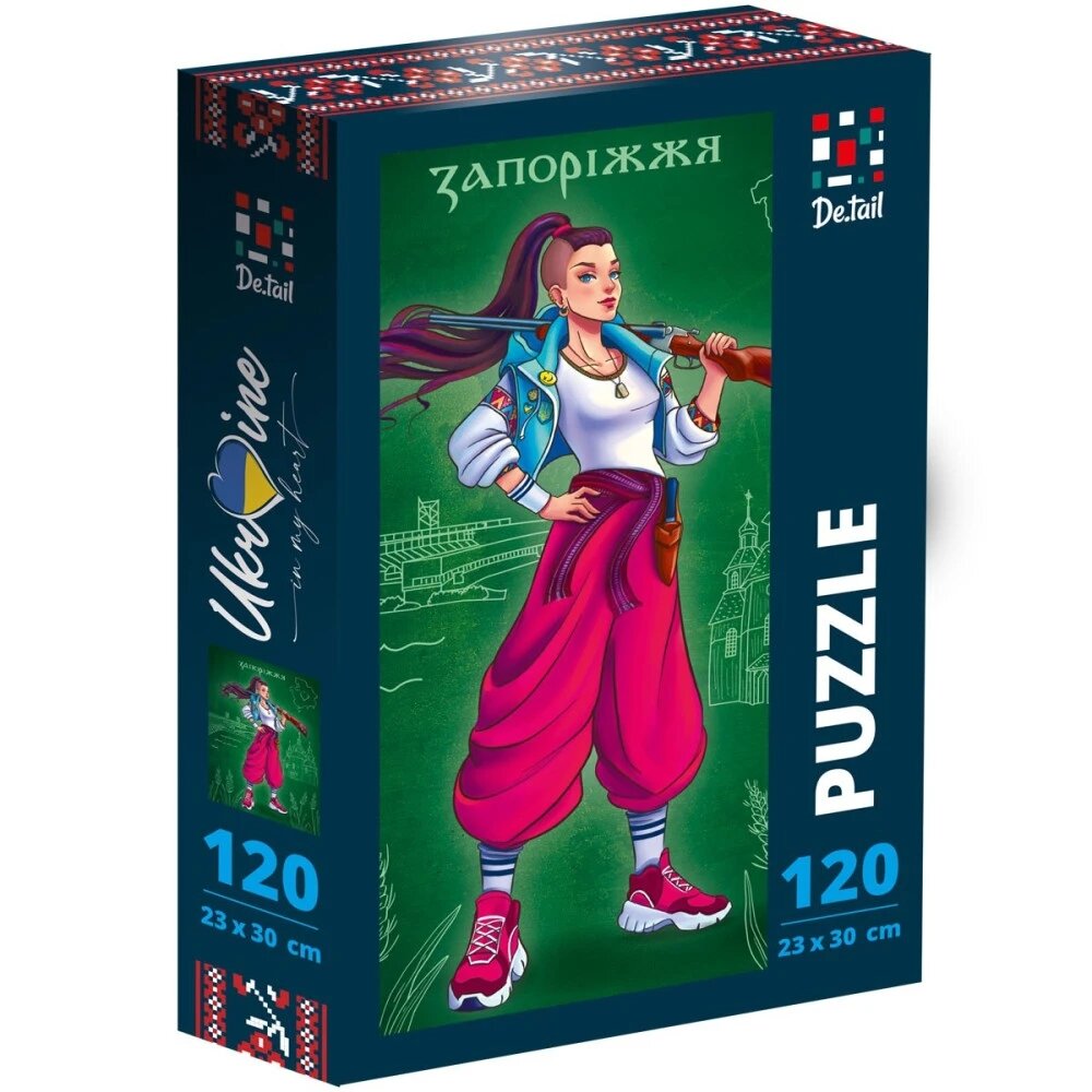 Пазл &quot;Zaporizhzhya&quot; Vladi Toys DT100-18 (5903858962092)  Фото №0