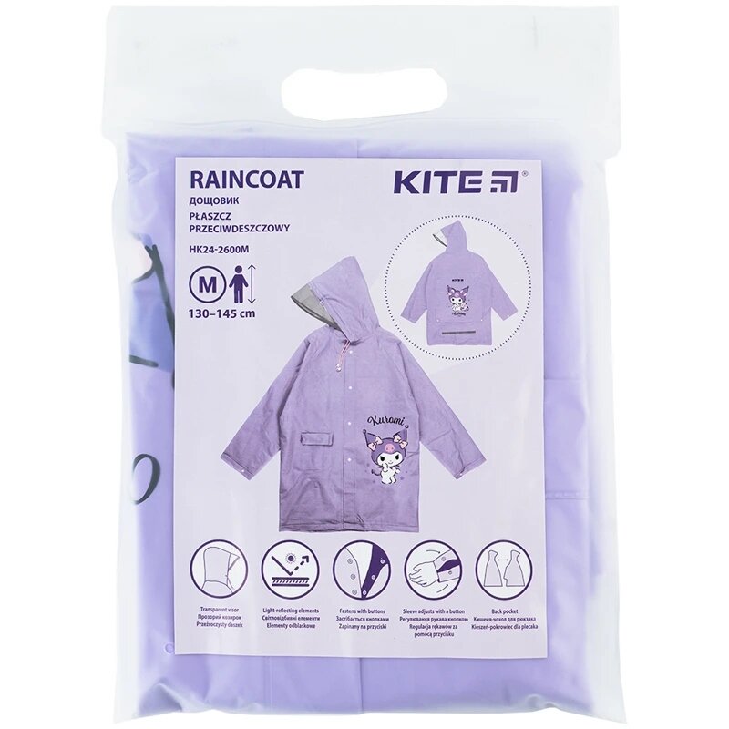 Дощовик для дівчинки KITE HK24-2600M M Бузковий (4063276188977A)  Фото №3
