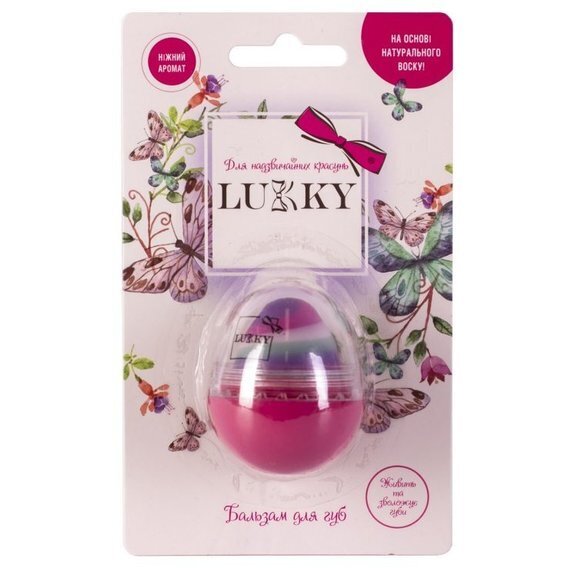 Бальзам для губ-яйце Lukky Малиновий щербет 10 г T11936 (4895240719364)  Фото №0