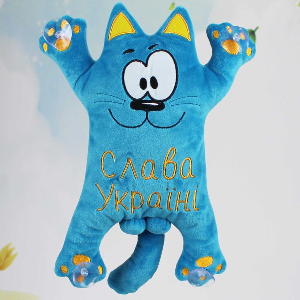 МЯГКАЯ ИГРУШКА КОТ САЙМОНА ПАТРИОТИЧЕСКИЙ, СЛАВА УКРАИНЕ, 33 СМ. Копица 00971-3 33 х 26 х 9 см (2000989283379)