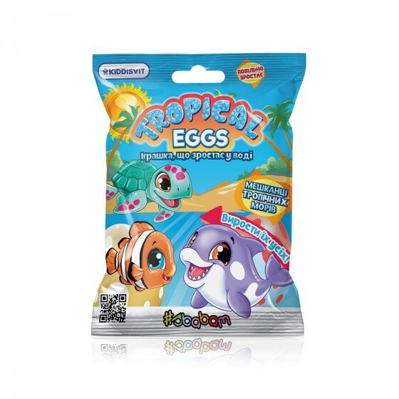 Игрушка, растущая в яйце «Tropical Eggs» - ЖИЗНИ ТРОПИЧНЫХ МОРЕЙ 77/CN-2020 (9772465060325)  Фото №0