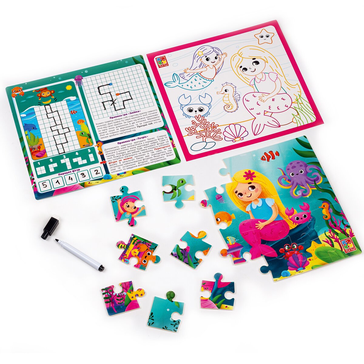 Игра настольная &quot;Набор 4в1 Русалочки&quot; Vladi Toys VT2002-04 (4820234763641)  Фото №1