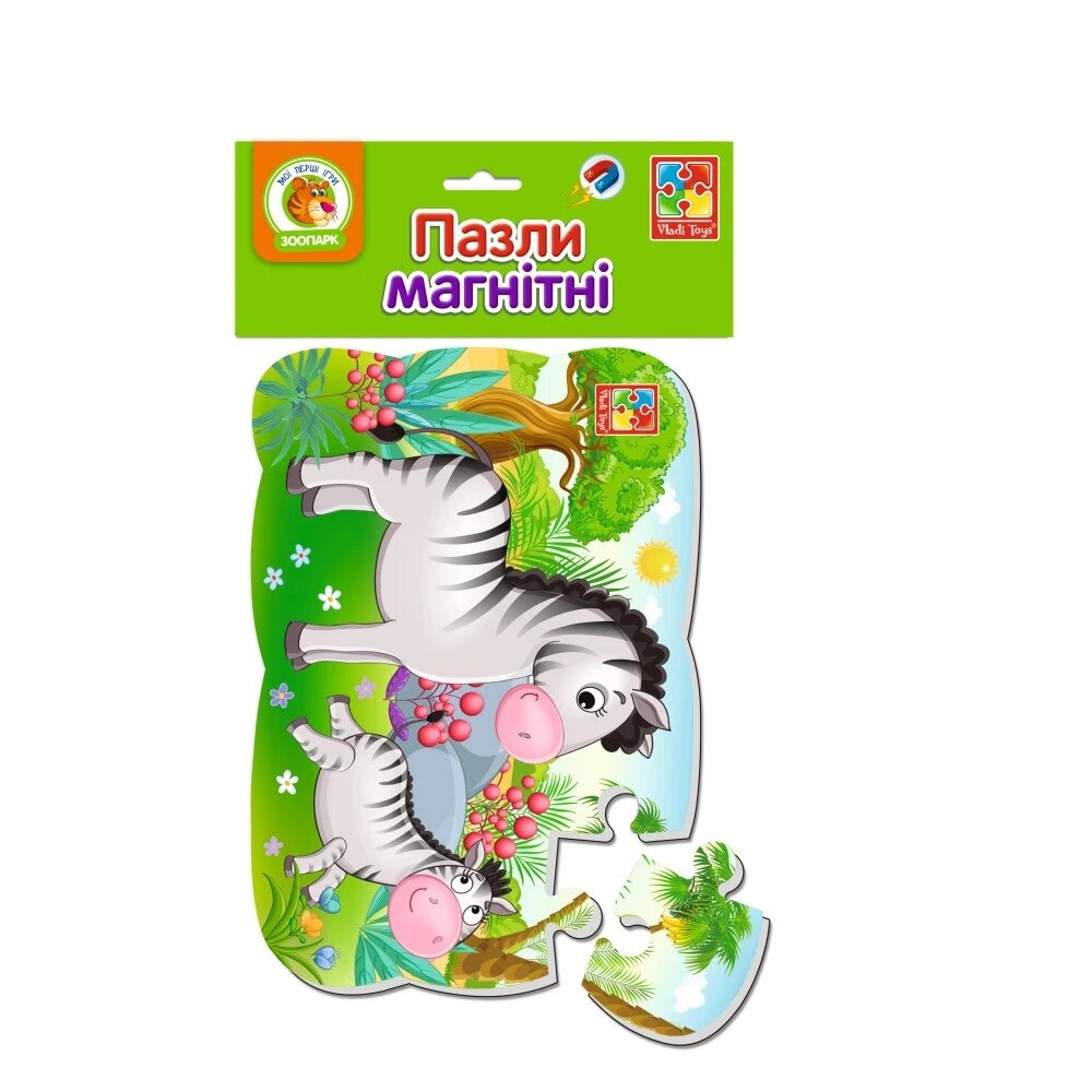 Пазли магнітні &quot;Зебрики&quot; Vladi Toys VT3205-75 (4820195057582)  Фото №0
