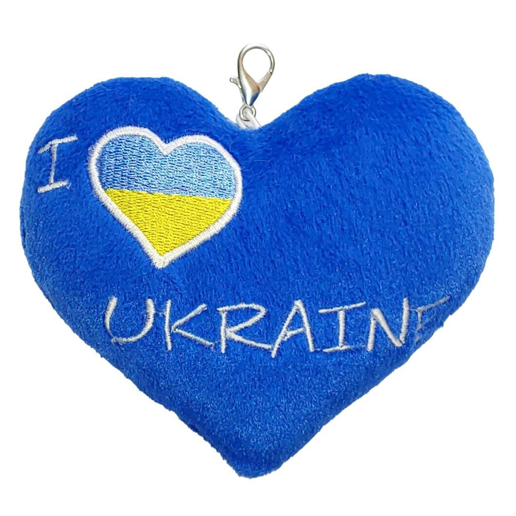 Серце-брелок &quot;I love Ukraine&quot; Tigres ПД-0432 Жовто- блакитний (4820068314965)