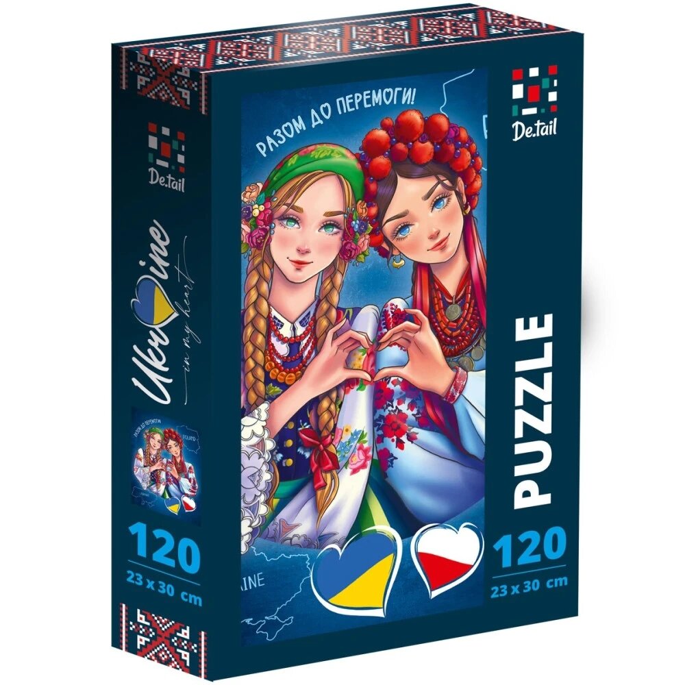 Пазл &quot;Poland&amp;Ukraine&quot; Vladi Toys DT100-16 (5903858962078)  Фото №0