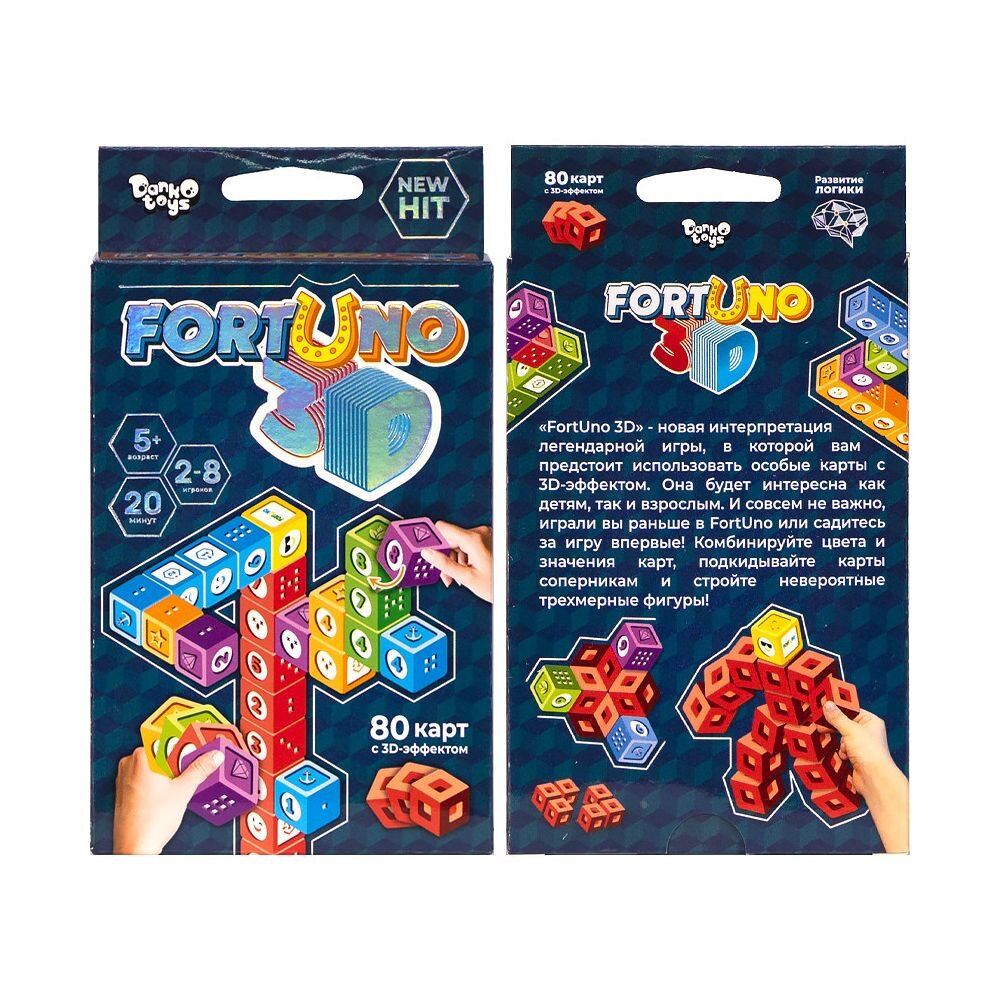 Настольная развивающая игра &quot;Fortuno 3D&quot; укр G-F3D-01-01U (2000904389384)