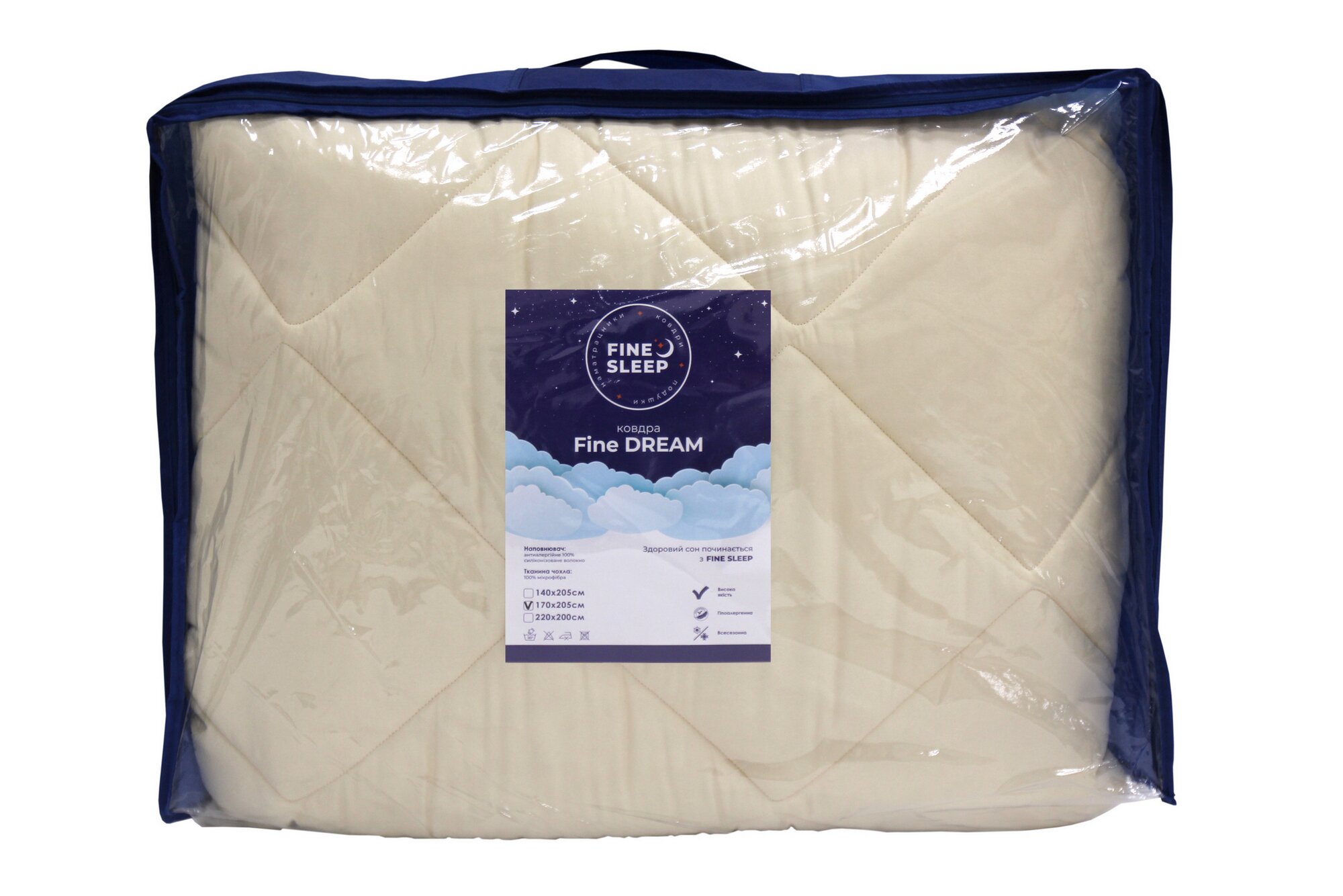 Одеяло TM Fine Sleep &quot;Fine Dream &quot;, Микроф+Шерсть 30/70 2000х2050 735210119-220200 (2000990533722)  Фото №1