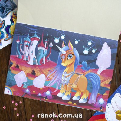 Альбом с наклейками Единорог Утро 13164003У (4823076144234)  Фото №1