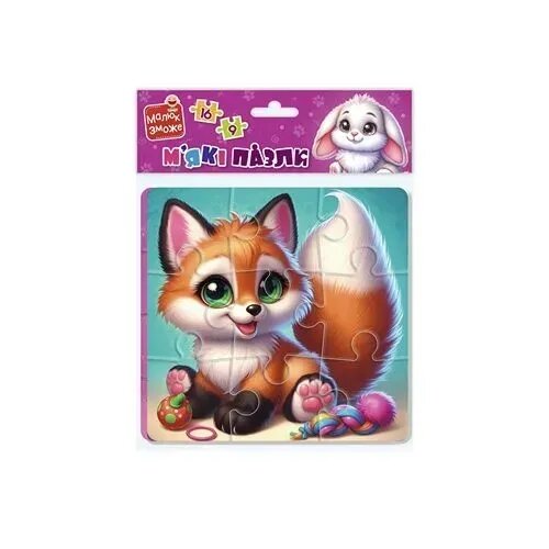 Гра розвиваюча Vladi Toys м&#039;які пазли &quot;Зайчик та лисичка&quot; VT1102-35 Різнокольоровий  Фото №1