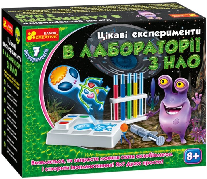 Интересные опыты в лаборатории с НЛО 12114097У Разноцветный