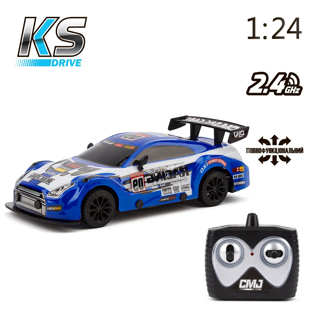 Автомобиль KS DRIVE на р/у – ROAD REBELS (1:24, 2.4 ГГц (Ghz) 19599OB Голубой (6900007362245)  Фото №6