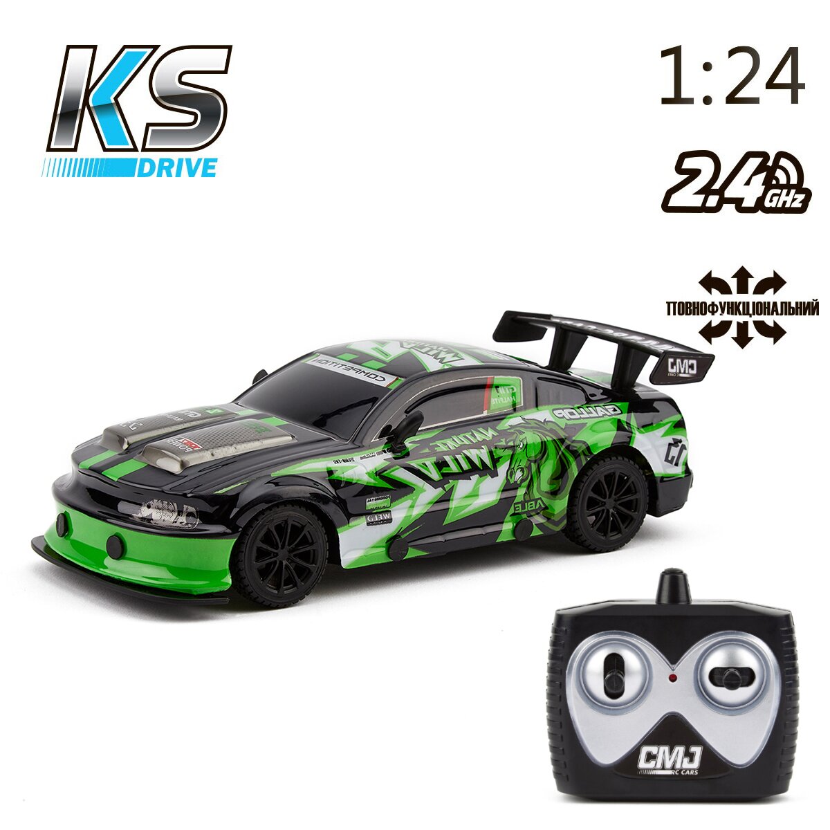 Автомобиль KS DRIVE на р/у – ROAD REBELS (1:24, 2.4 ГГц (Ghz), зеленый) 18599OB Разноцветный (6900007409292)  Фото №6