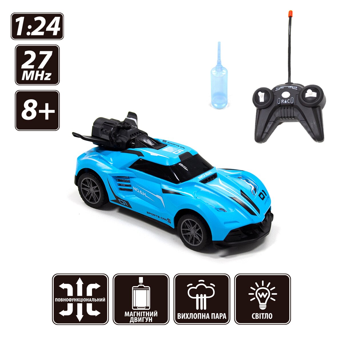 Автомобіль на ручному керуванні Spray Car Sport KS Drive SL-354RHBL Блакитний (6900007322270)  Фото №11