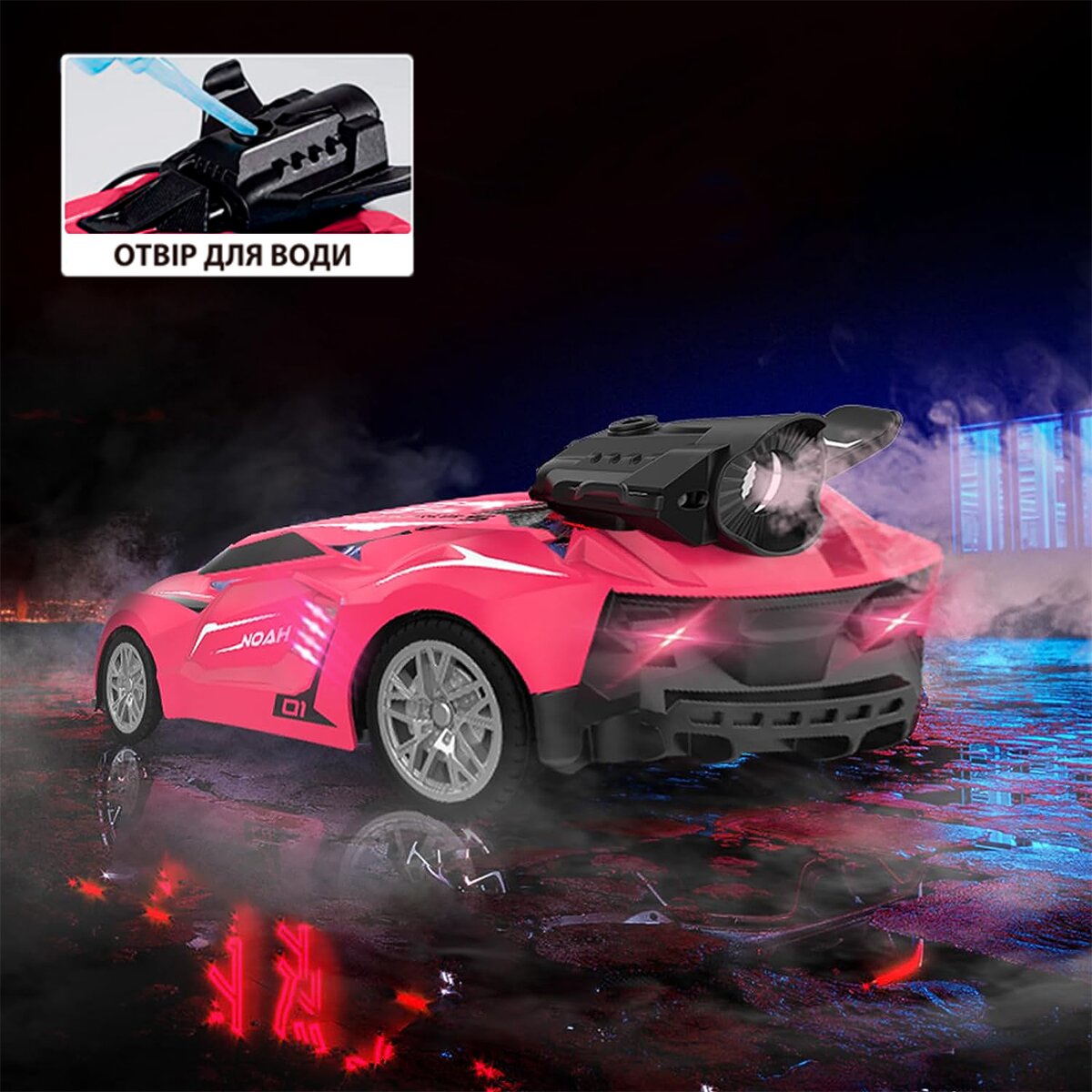 Автомобиль Spray Car на ручном управлении KS Drive SL-354RHP Розовый (6900007362672)  Фото №3