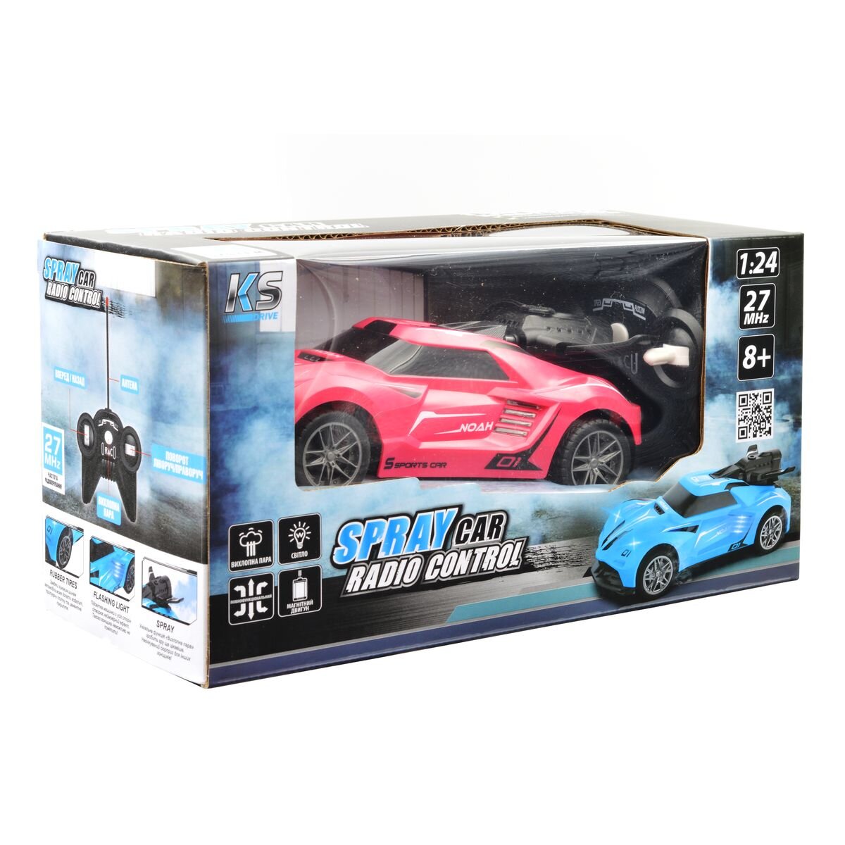 Автомобиль Spray Car на ручном управлении KS Drive SL-354RHP Розовый (6900007362672)  Фото №5