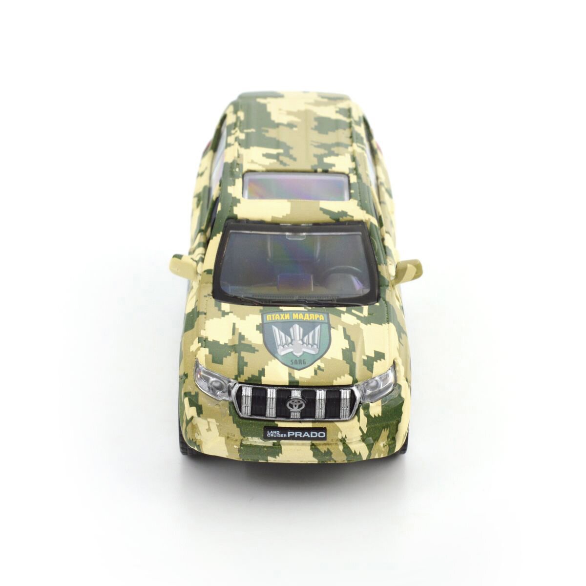 Автомодель &quot;Шевроны Героев&quot; Toyota Land Cruiser Prado &quot;Птицы Мадьяра&quot; TechnoDrive 250363M Разноцветный (6900007419710)  Фото №13