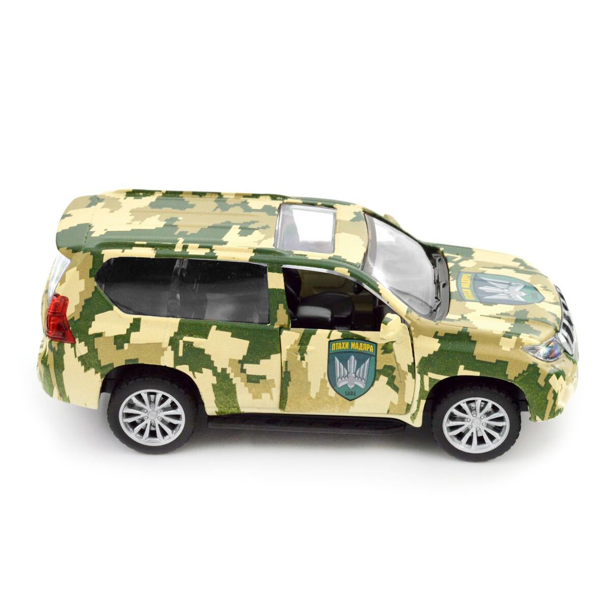 Автомодель &quot;Шевроны Героев&quot; Toyota Land Cruiser Prado &quot;Птицы Мадьяра&quot; TechnoDrive 250363M Разноцветный (6900007419710)  Фото №11