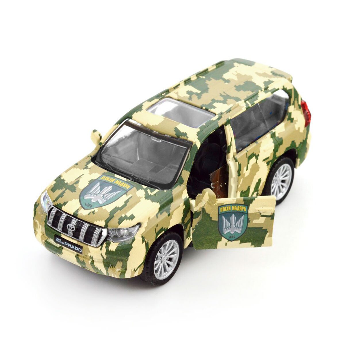 Автомодель &quot;Шевроны Героев&quot; Toyota Land Cruiser Prado &quot;Птицы Мадьяра&quot; TechnoDrive 250363M Разноцветный (6900007419710)  Фото №14