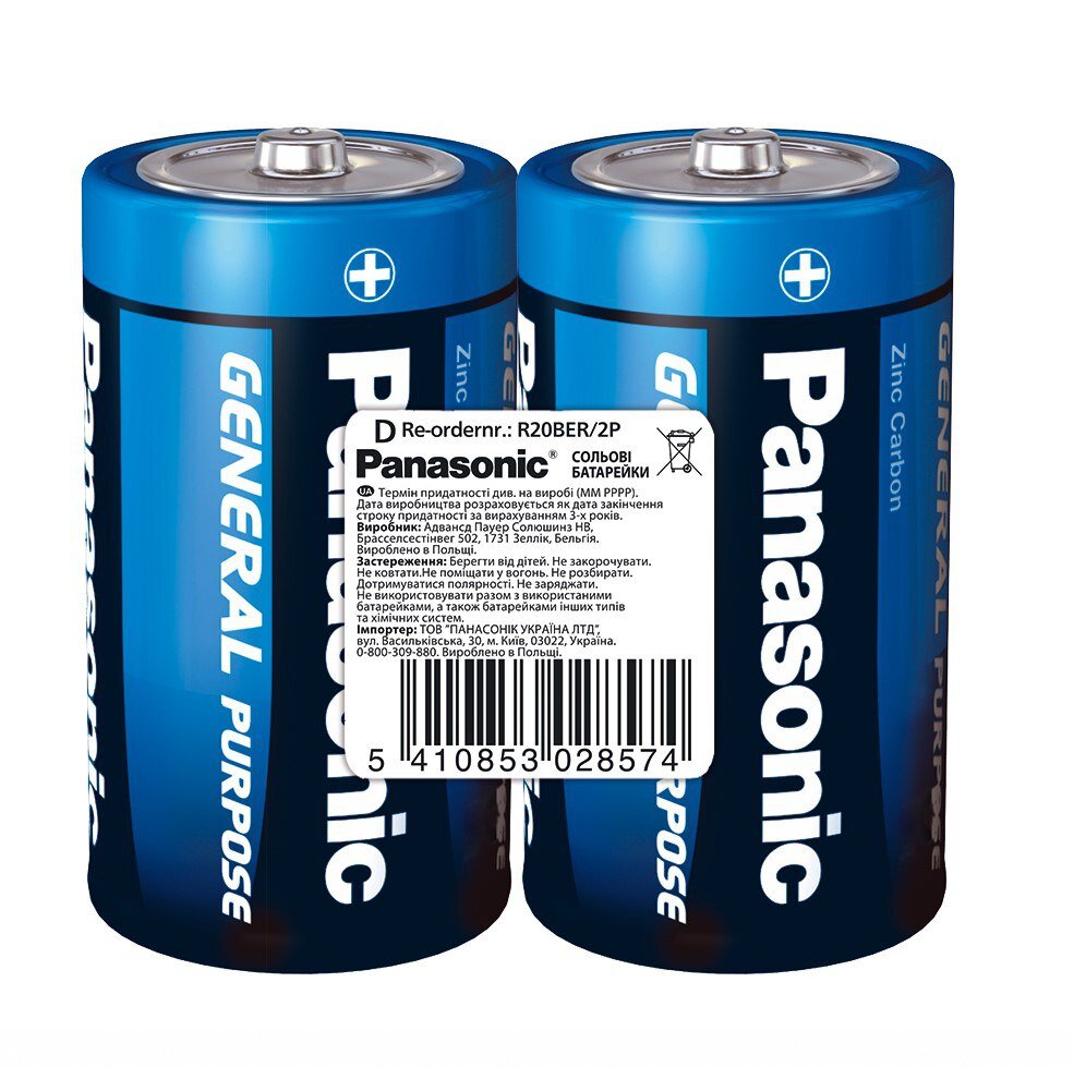 Батарейка PANASONIC R 20 1х2шт (5410853028574)