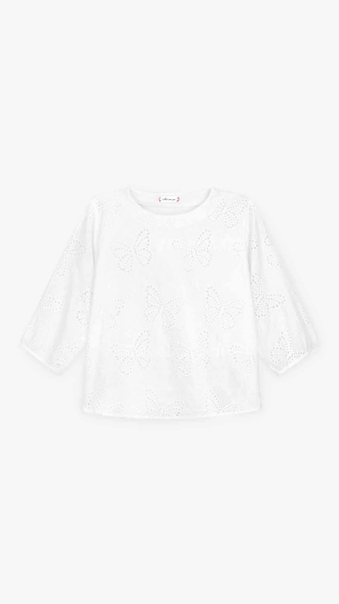 Блуза однотонна жіноча Mei ren yu 8238-1 One Size Білий  Фото №0