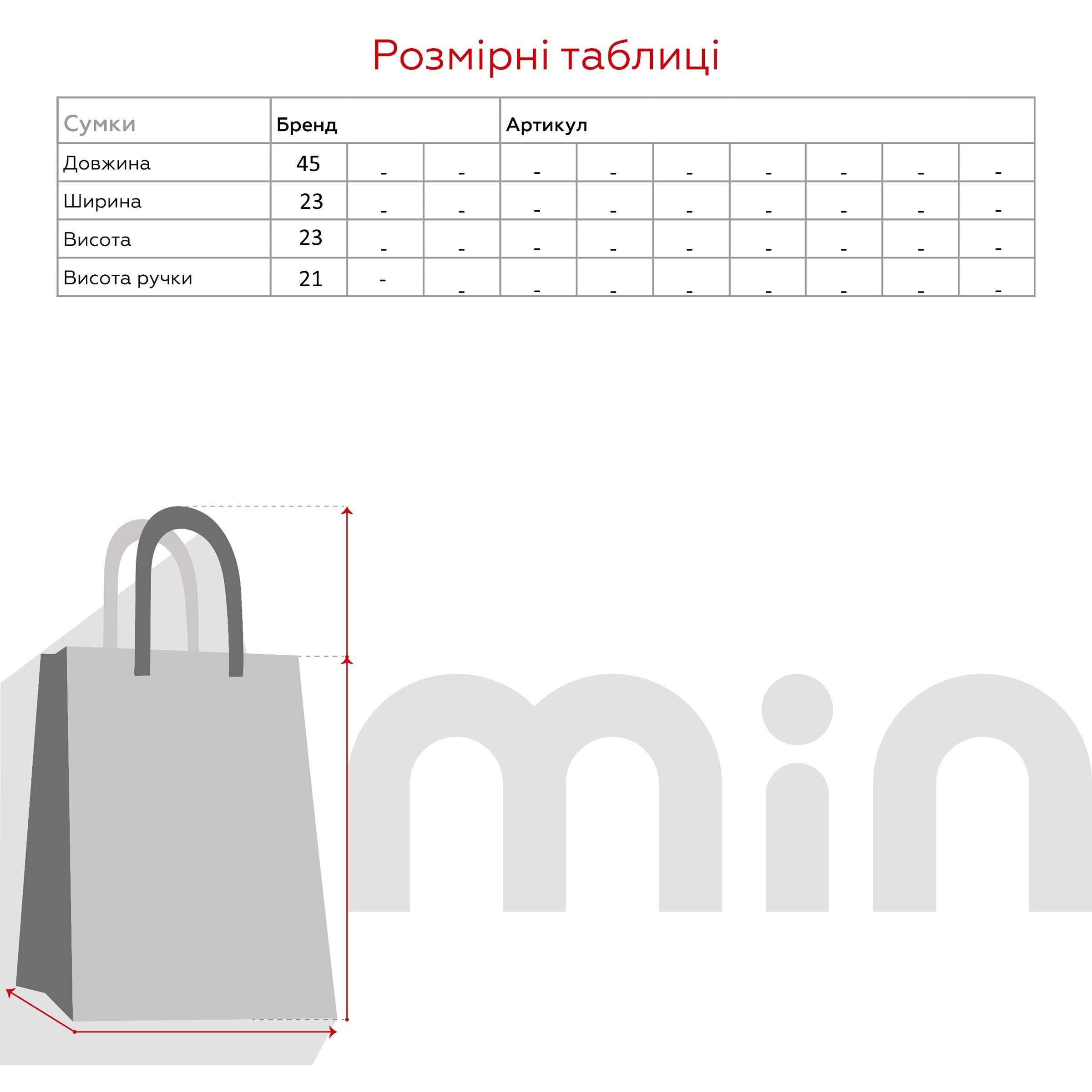 Cумка спортивна чоловіча Polyn 8036 Чорний  Фото №8